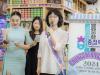 Tỉnh Chungbuk (Hàn Quốc) phối hợp với K-Market tổ chức chương trình xúc tiến thương mại tại Việt Nam