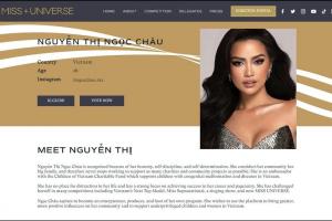 Miss Universe công bố ảnh profile Ngọc Châu, nhan sắc ra sao?